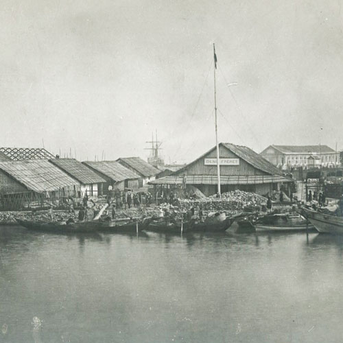 images/MAISON-Milestones/1863-first-office-square.jpg#joomlaImage://local-images/MAISON-Milestones/1863-first-office-square.jpg?width=500&height=500