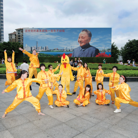 images/MAISON-Milestones/2001-China-square.jpg#joomlaImage://local-images/MAISON-Milestones/2001-China-square.jpg?width=550&height=550